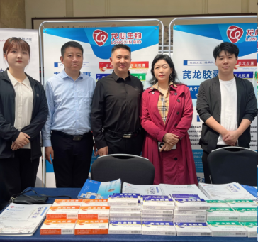 重质谋新丨龙心生物深化“党建+”融合机制赋能高质量发展