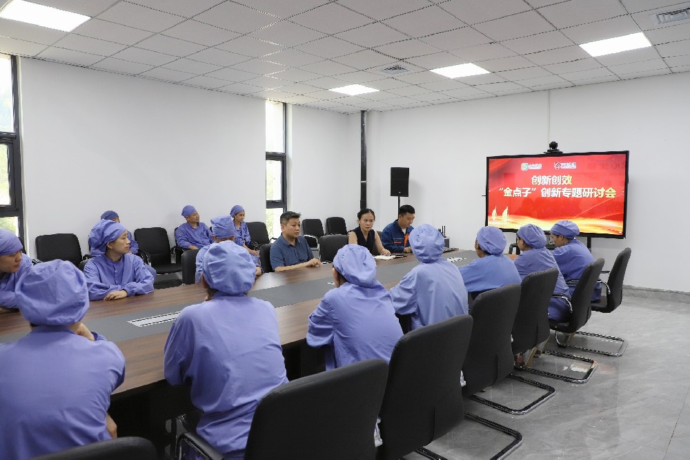 创新创效进行时丨龙心生物党支部领衔口服液车间工艺优化项目