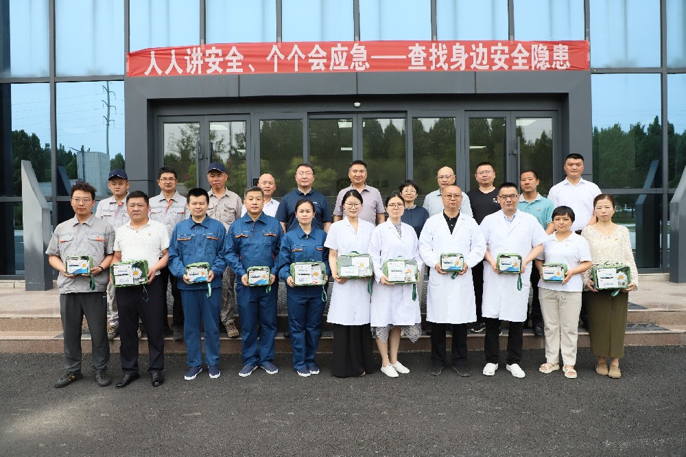 战高温保生产丨龙心生物多措并举为职工送上“清凉关怀包”