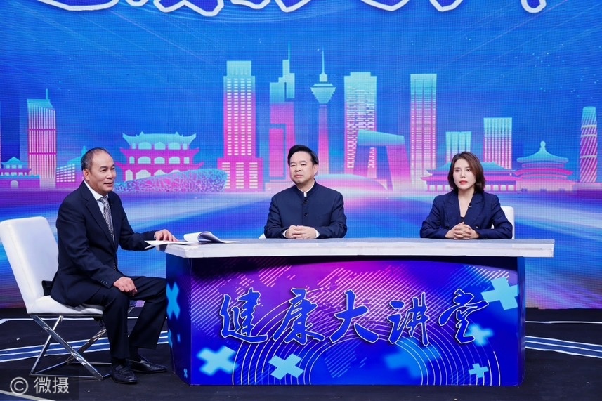 “地龙蛋白+”系列产品亮相中国国际教育 电视台《健康大讲堂》活动